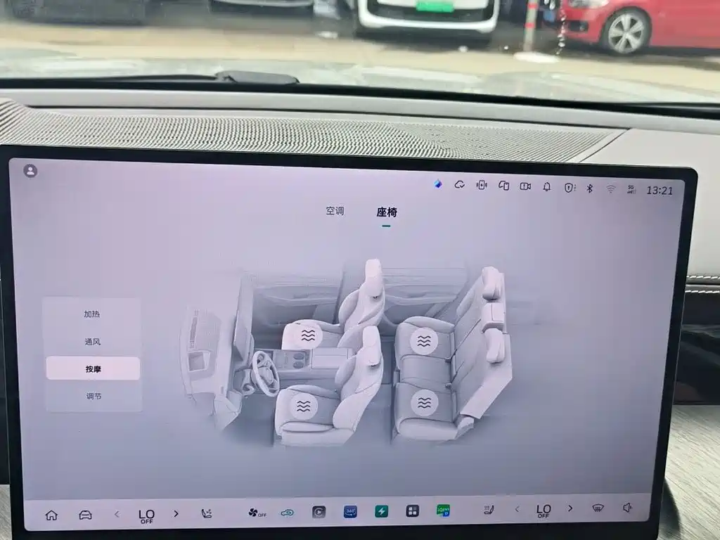 Tank Tank 500 PHEV 2026 Hi4-Z Smart Edition 2026 - thumbnail 26