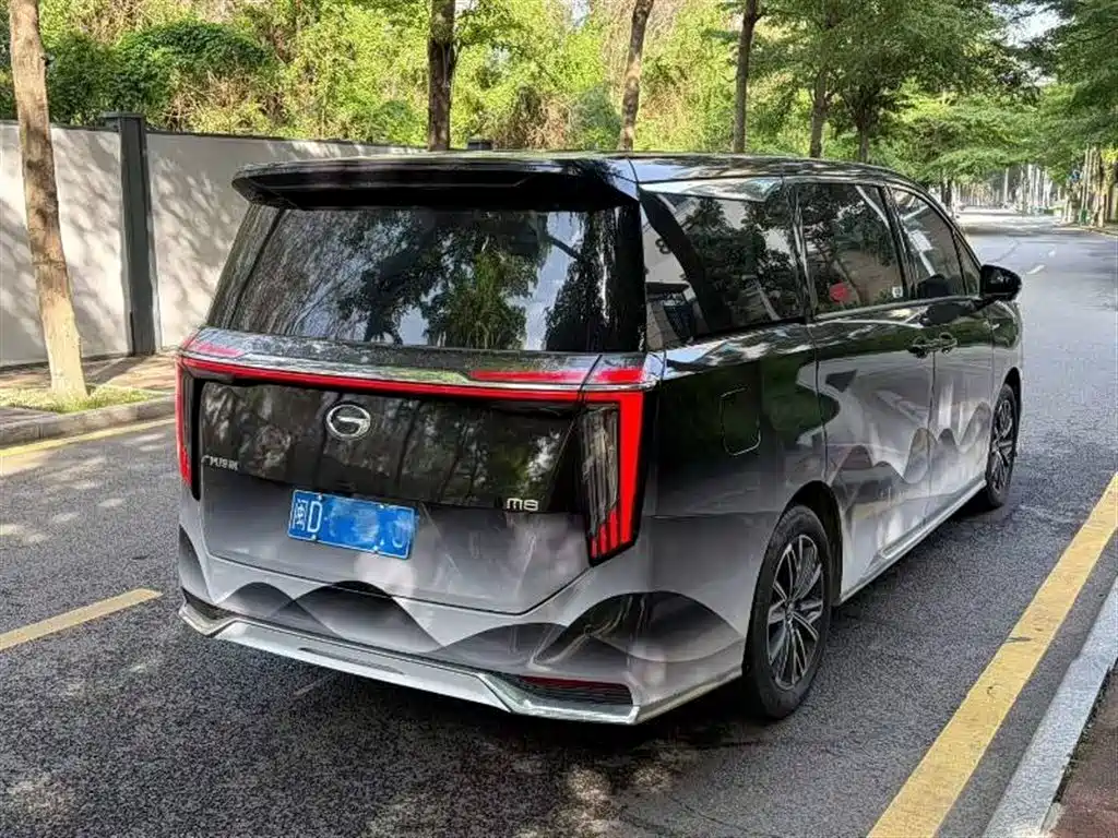 GAC Trumpchi GAC Trumpchi M8 2024 Grandmaster Series 400T Prestige Edition 2024 - thumbnail 7