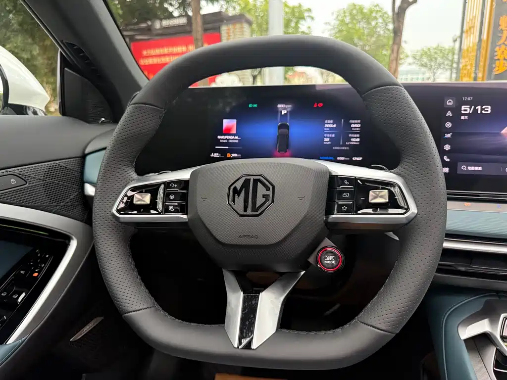 MG MG7 2.0T Trophy+ Super Sport Edition 2026 - thumbnail 8