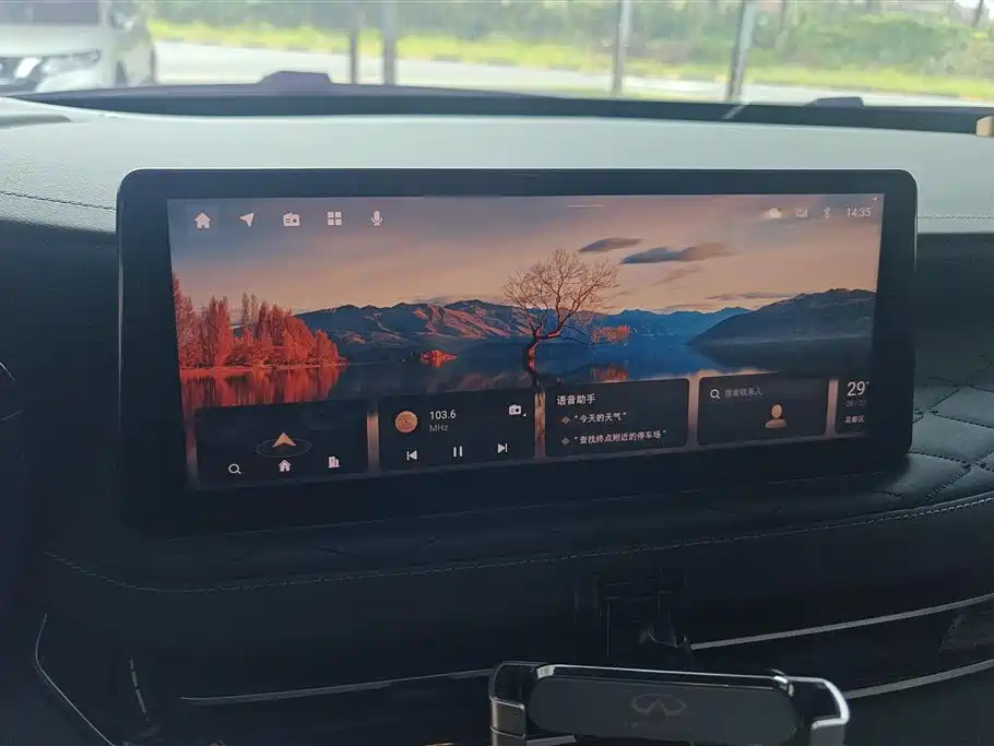 Infiniti Infiniti QX60 2.0T AWD Flagship 2023 - thumbnail 12