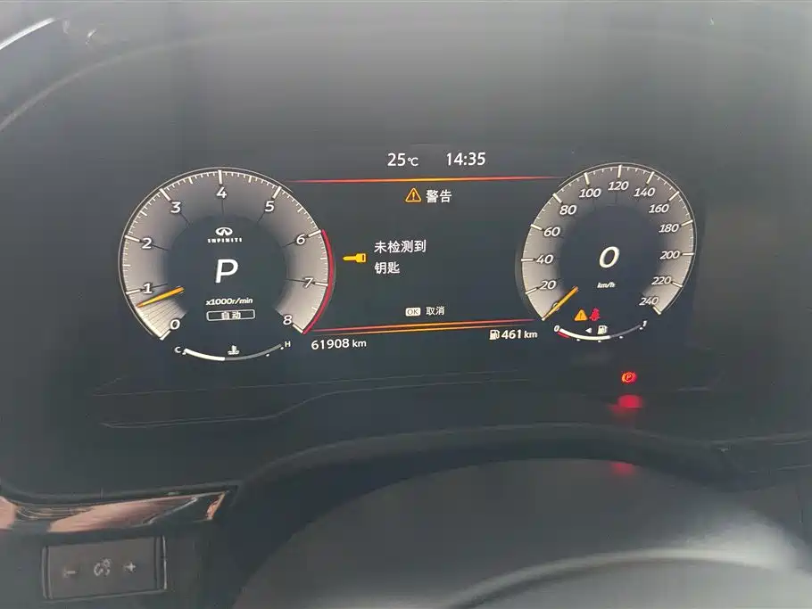 Infiniti Infiniti QX60 2.0T AWD Flagship 2023 - thumbnail 13