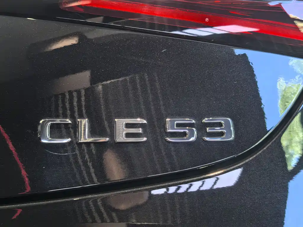 Mercedes-Benz Mercedes-AMG CLE 53 4MATIC+ Coupe 2026 2026 - thumbnail 10