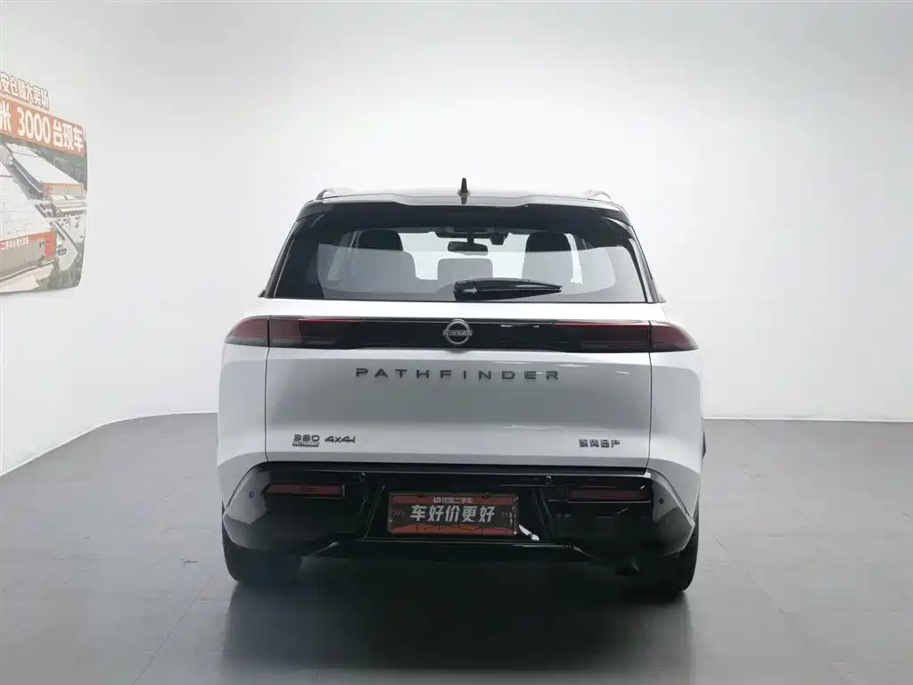 Nissan Nissan Pathfinder 2024 380VC-TURBO AWD Intelligent Driving Edition 7-Seater 2024 - thumbnail 4