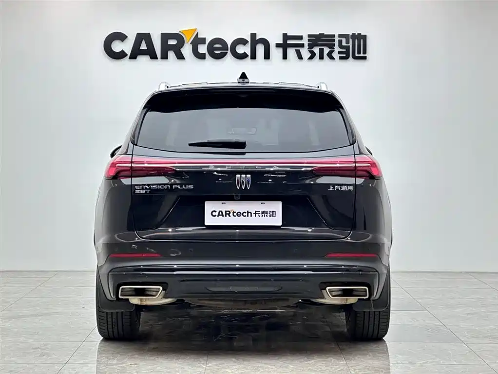 Buick Envision Plus 28T FWD Premium Edition 2024 - thumbnail 4