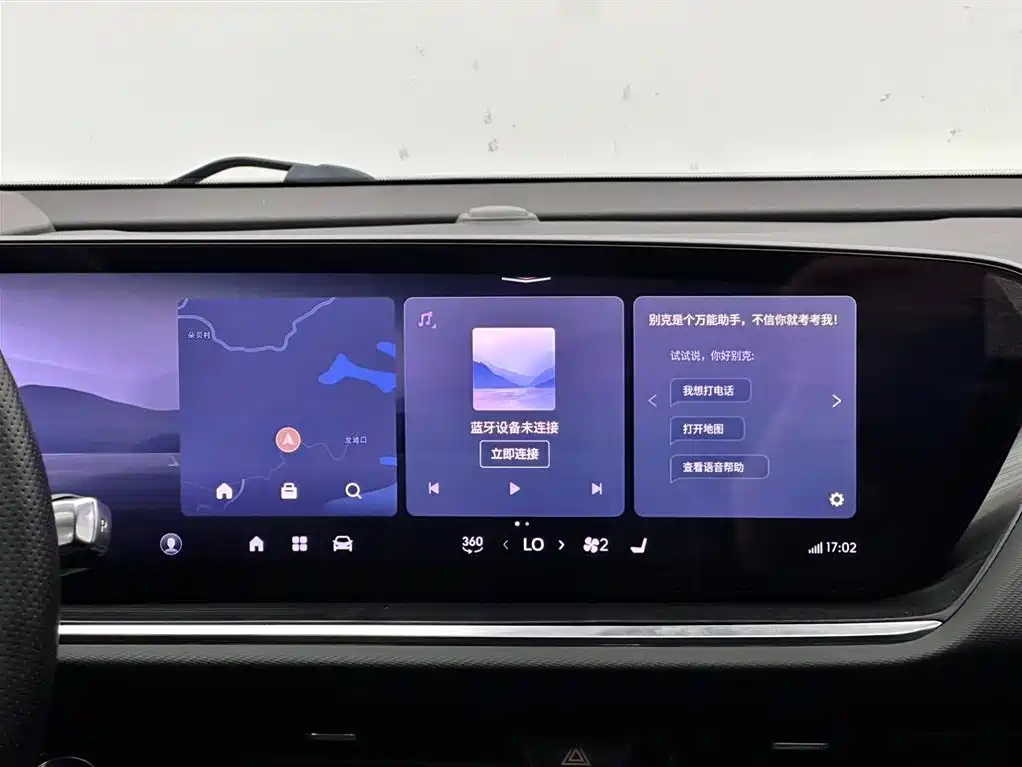 Buick Envision Plus 28T FWD Premium Edition 2024 - thumbnail 13