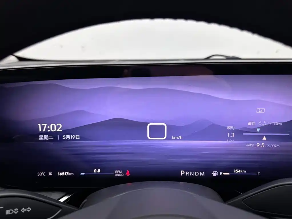 Buick Envision Plus 28T FWD Premium Edition 2024 - thumbnail 14