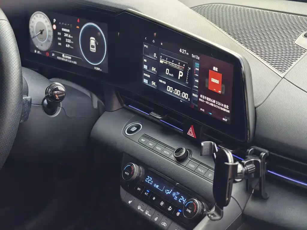 Hyundai Elantra N 2023 2.0T Sport Package Edition 2024 - thumbnail 15