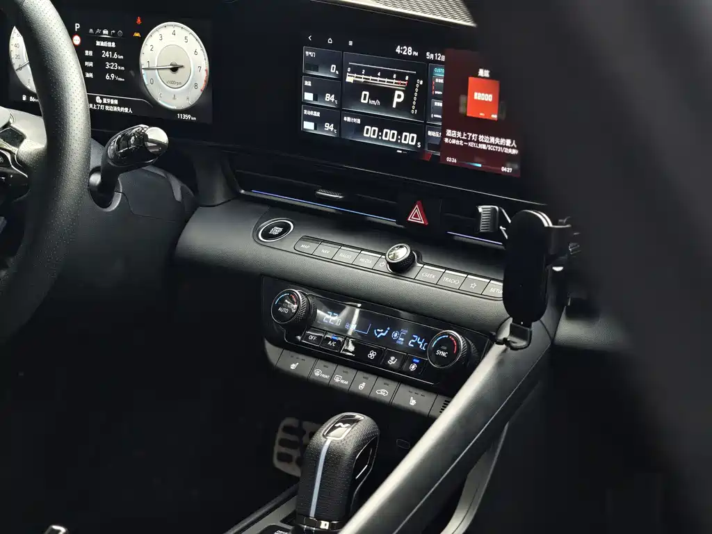 Hyundai Elantra N 2023 2.0T Sport Package Edition 2024 - thumbnail 17