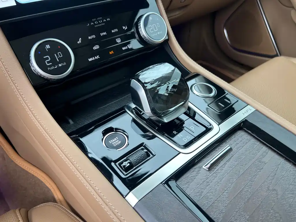 Jaguar Jaguar XFL 2025 2.0T P250 RWD Prestige Luxury 2026 - thumbnail 12
