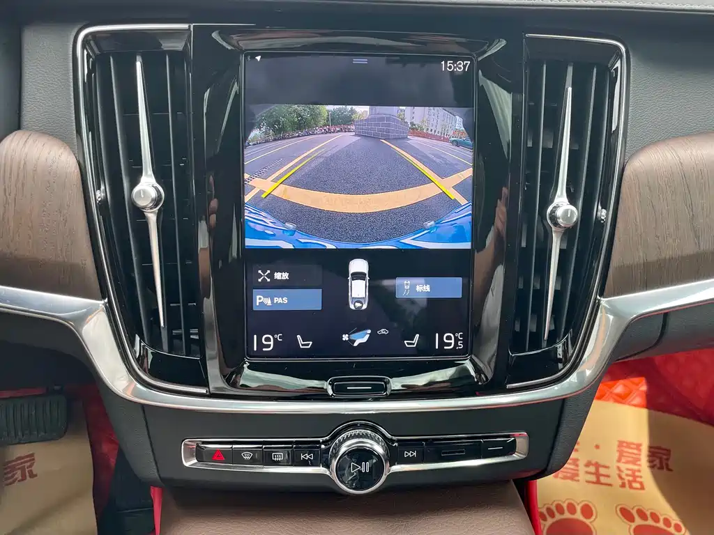 Volvo Volvo S90 2021 B5 Inscription 2021 - thumbnail 25