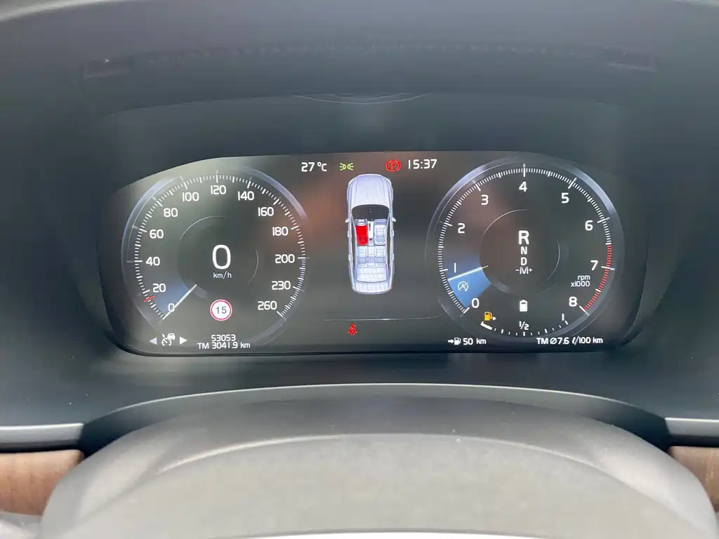 Volvo Volvo S90 2021 B5 Inscription 2021 - thumbnail 26