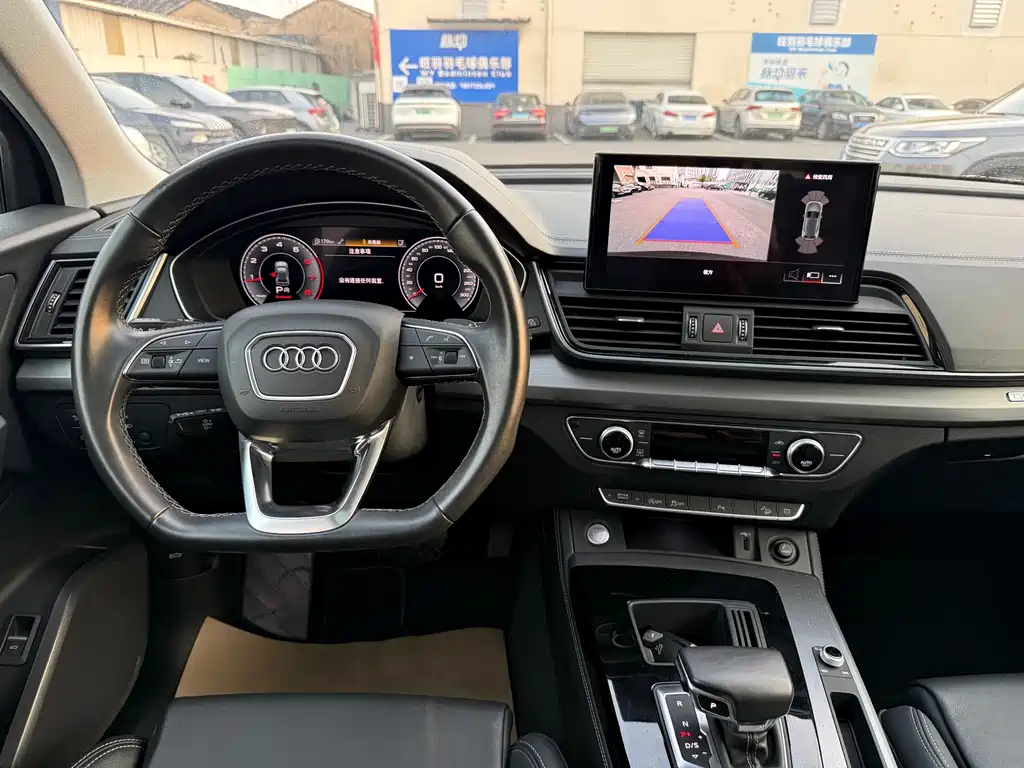 Audi Audi Q5L 2021 40 TFSI Fashion Dynamic Edition 2021 - thumbnail 8