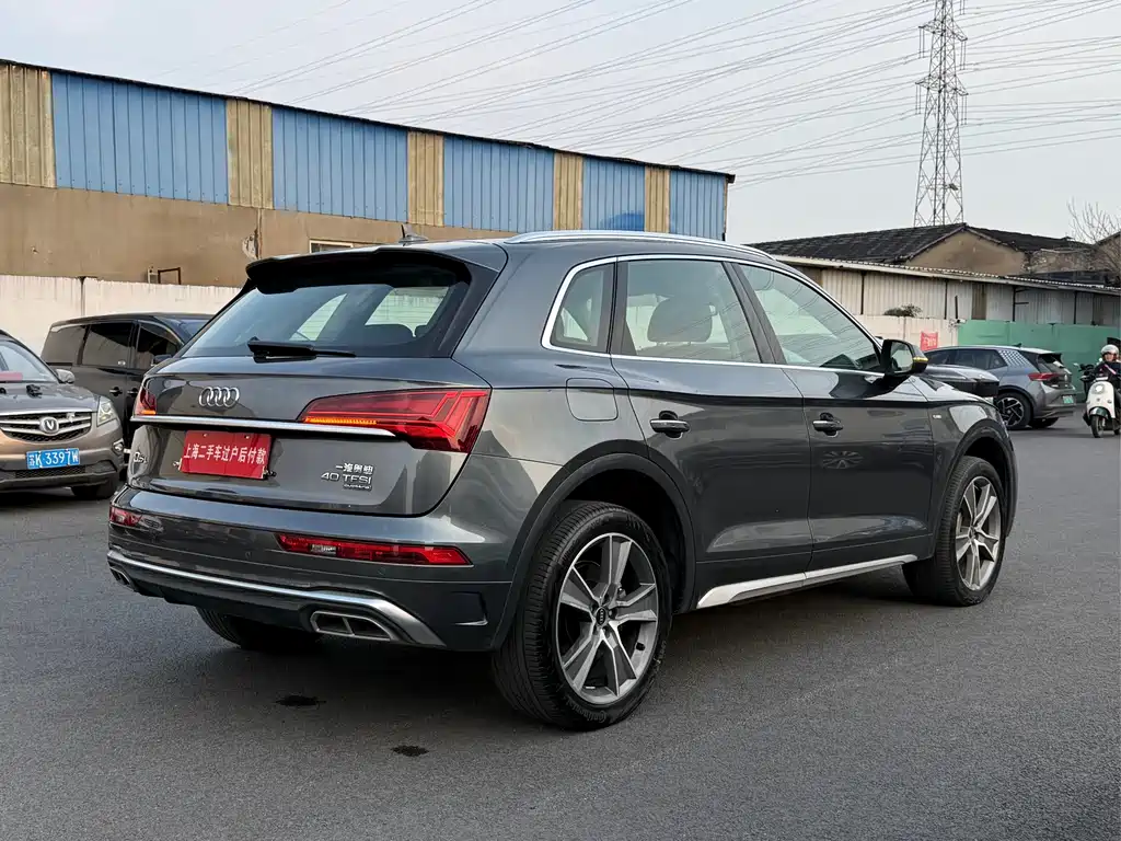 Audi Audi Q5L 2021 40 TFSI Fashion Dynamic Edition 2021 - thumbnail 15