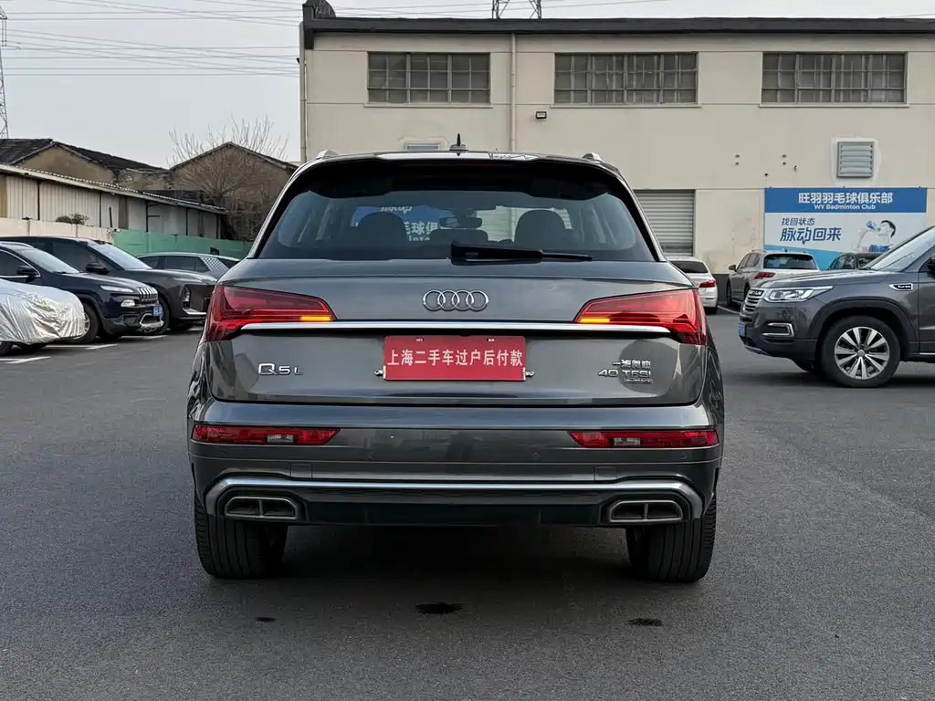 Audi Audi Q5L 2021 40 TFSI Fashion Dynamic Edition 2021 - thumbnail 16