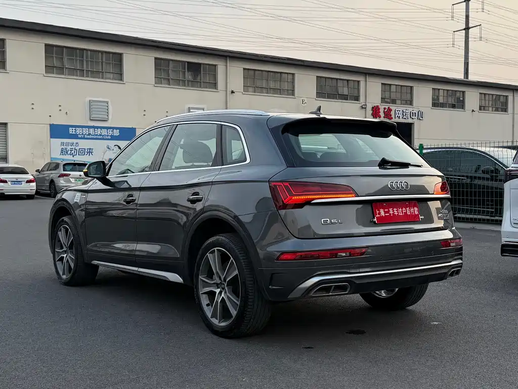 Audi Audi Q5L 2021 40 TFSI Fashion Dynamic Edition 2021 - thumbnail 17