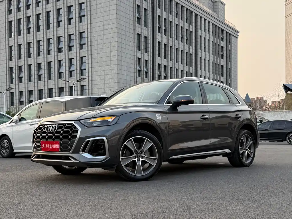 Audi Audi Q5L 2021 40 TFSI Fashion Dynamic Edition 2021 - thumbnail 26