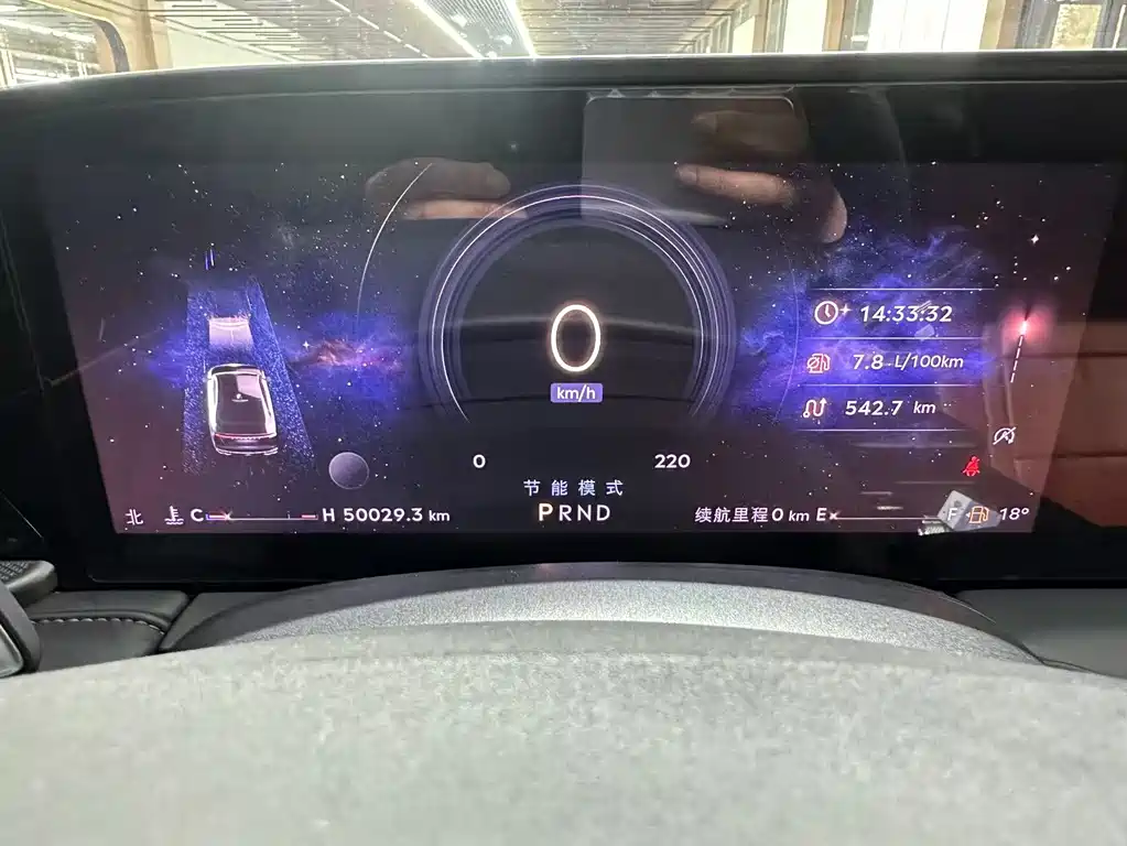 Lincoln Lincoln Z 2022 iXiang Exclusive Edition 2022 - thumbnail 12