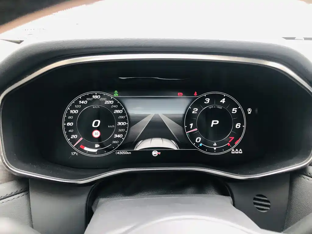 Jaguar Jaguar XFL 2.0T P200 RWD Elite Luxury Edition 2023 - thumbnail 16