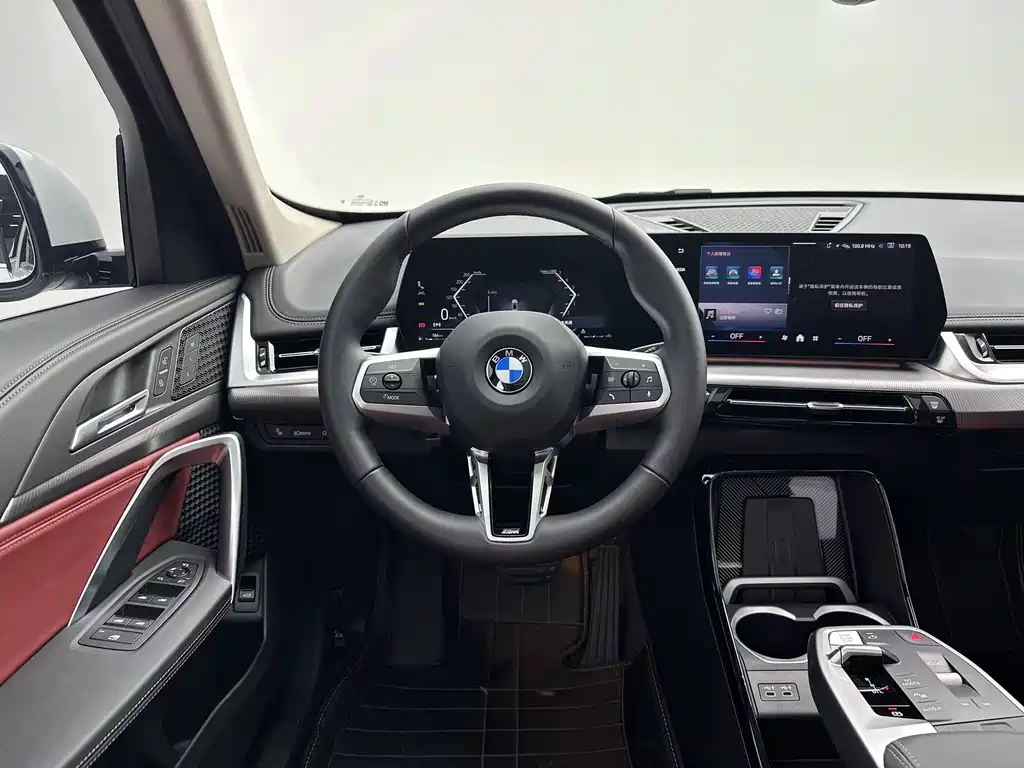 BMW BMW X1 2024 sDrive25Li M Sport Package 2023 - thumbnail 6