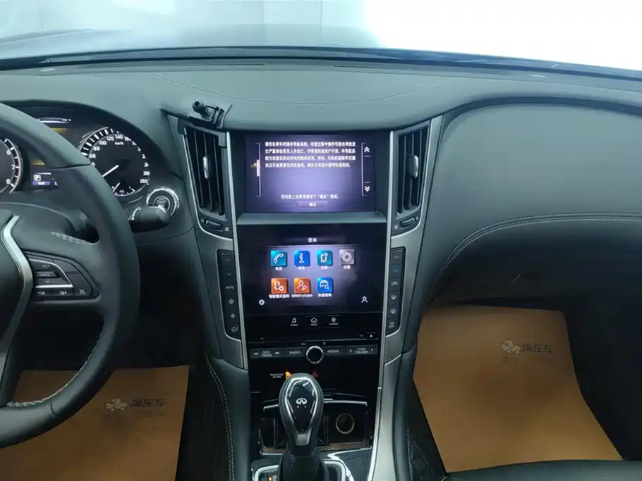Infiniti Infiniti Q50L 2.0T 2024 - thumbnail 13