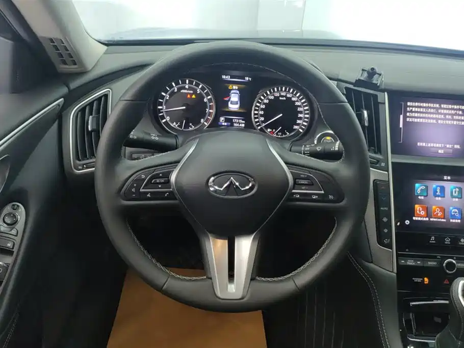 Infiniti Infiniti Q50L 2.0T 2024 - thumbnail 15