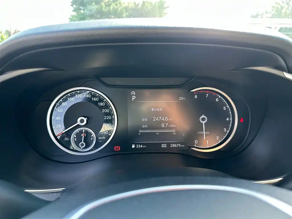 Genesis Genesis G70 2023 2.0T RWD Luxury Edition 2023 - thumbnail 11