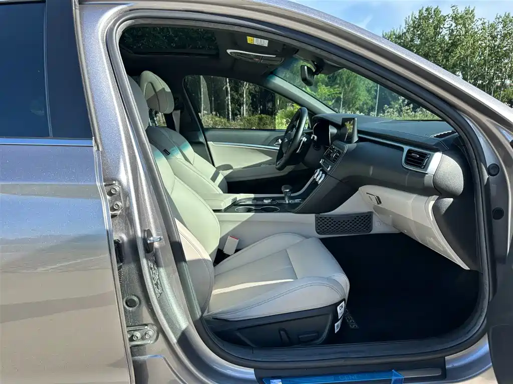 Genesis Genesis G70 2023 2.0T RWD Luxury Edition 2023 - thumbnail 15