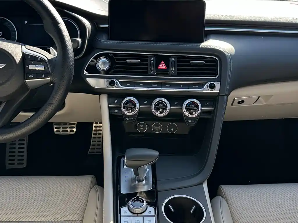 Genesis Genesis G70 2023 2.0T RWD Luxury Edition 2023 - thumbnail 21