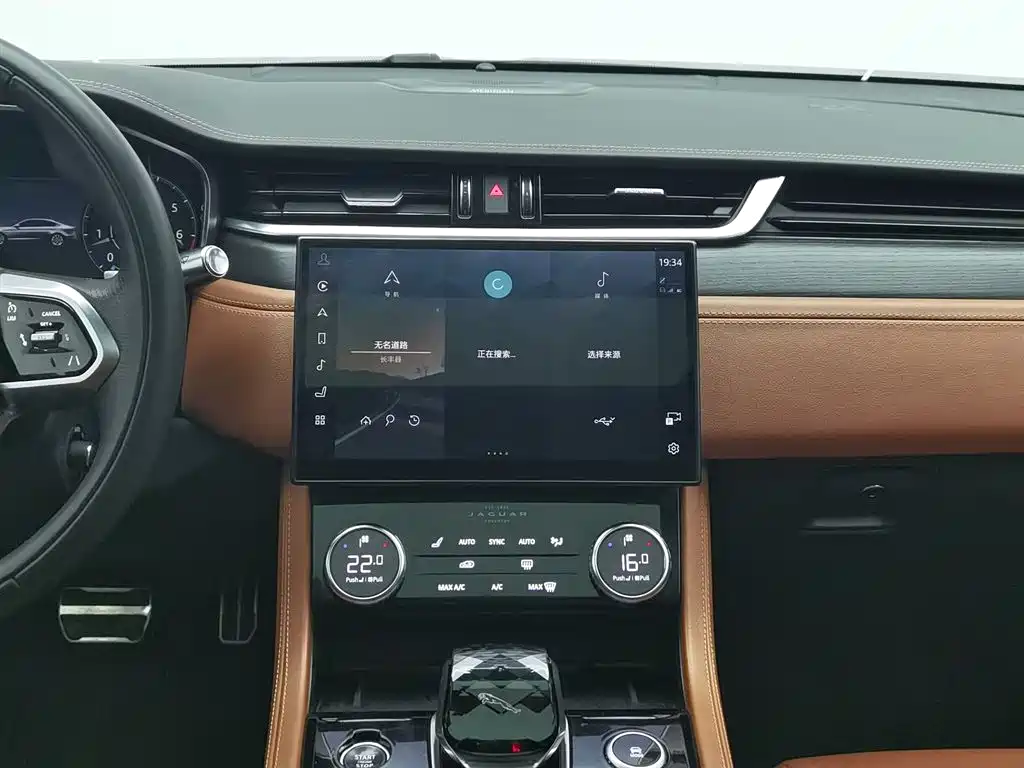Jaguar Jaguar XFL 2.0T P300 AWD Flagship Sport Edition 2022 - thumbnail 12