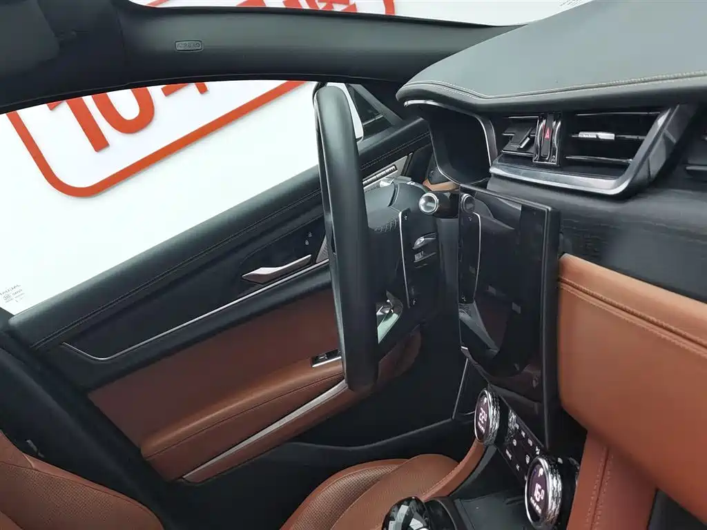 Jaguar Jaguar XFL 2.0T P300 AWD Flagship Sport Edition 2022 - thumbnail 22