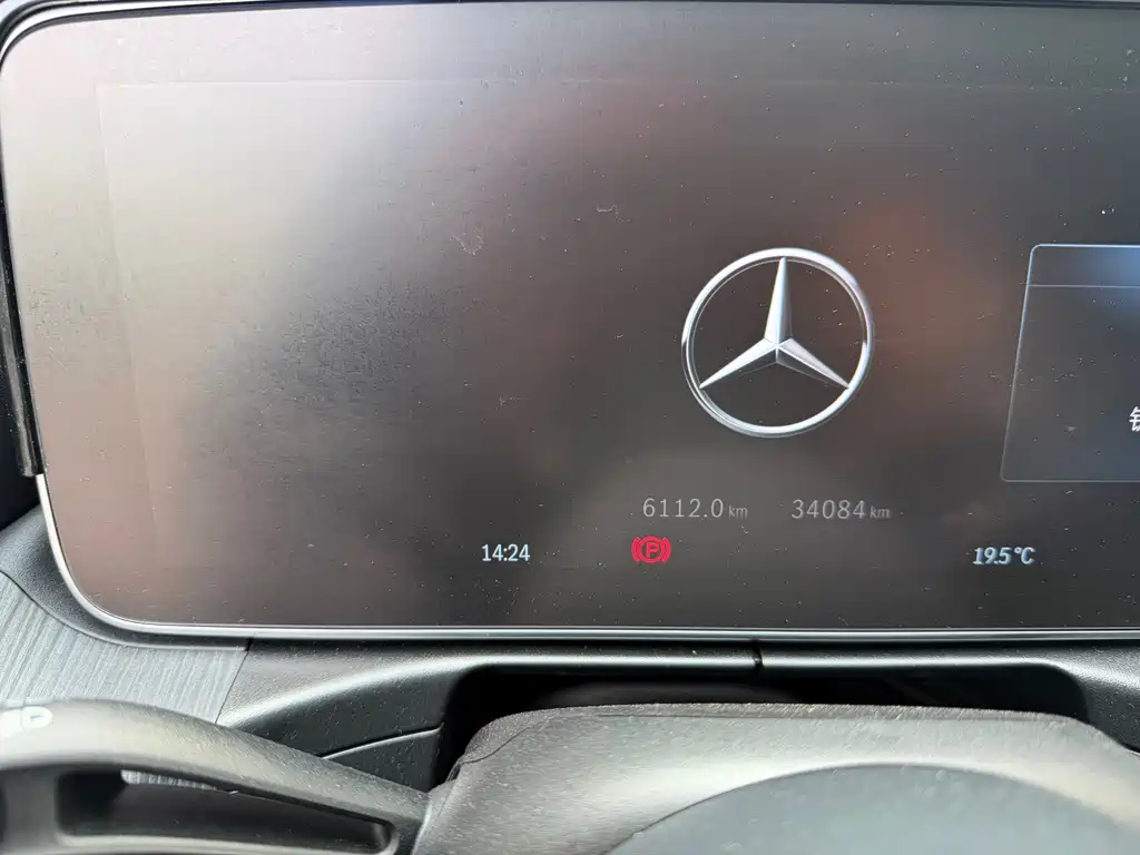 Mercedes-Benz Mercedes-Benz C-Class 2022 C 260 L皓夜运动版 2022 - thumbnail 11