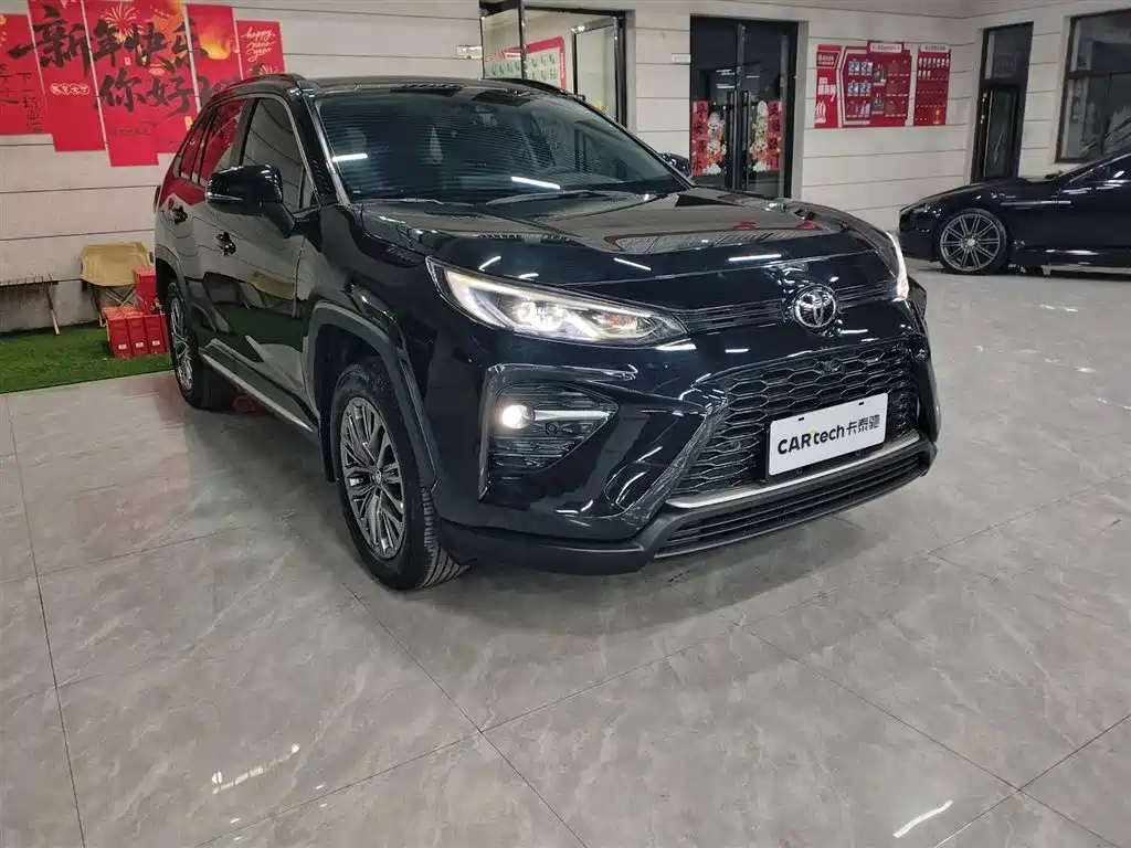 Toyota Toyota Wildlander 2023 2.0L CVT 2WD Luxury PLUS Edition 2023 - thumbnail 3