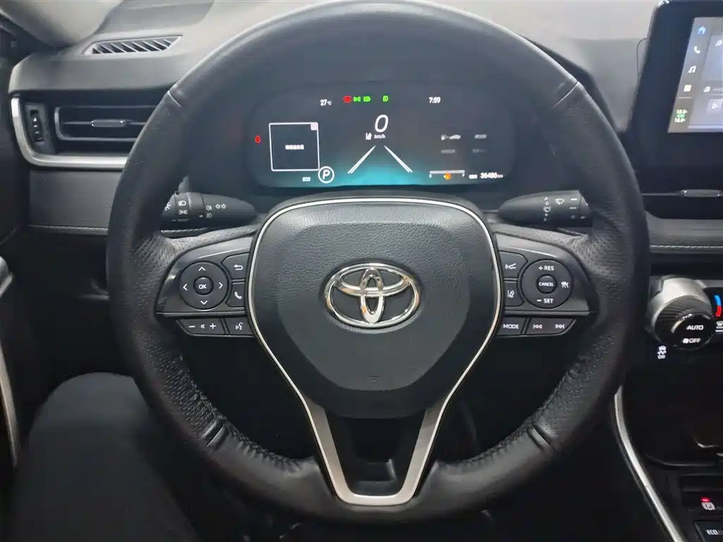 Toyota Toyota Wildlander 2023 2.0L CVT 2WD Luxury PLUS Edition 2023 - thumbnail 8