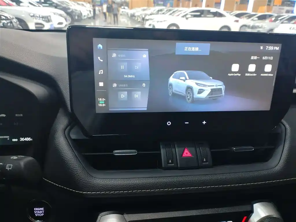 Toyota Toyota Wildlander 2023 2.0L CVT 2WD Luxury PLUS Edition 2023 - thumbnail 12
