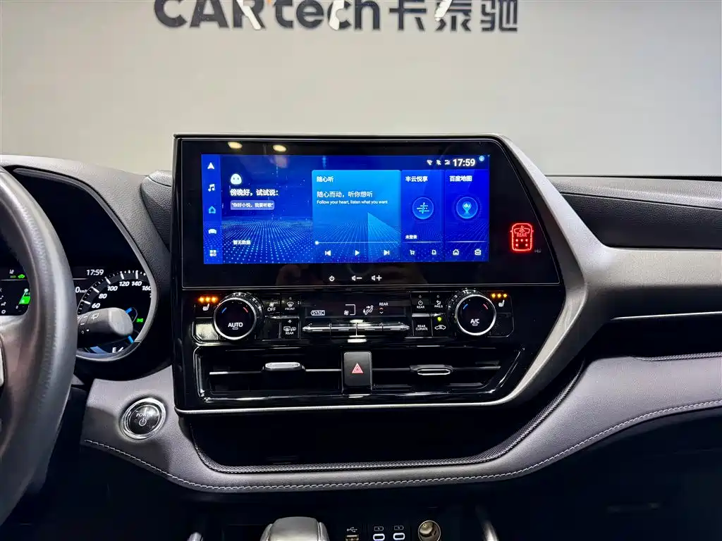 Toyota Highlander 2023 2.5L Hybrid AWD Premium 7-Seater 2024 - thumbnail 30