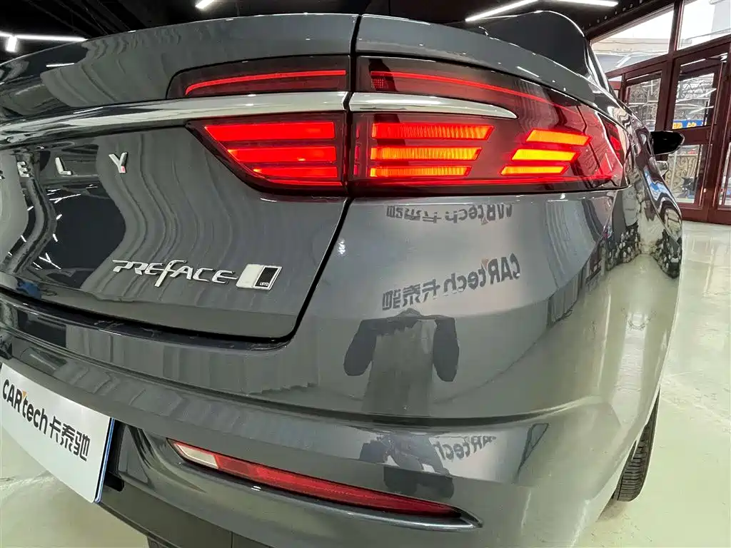 Geely Auto Geely Xingrui 2024 1.5TD Longteng Edition 2024 - thumbnail 9