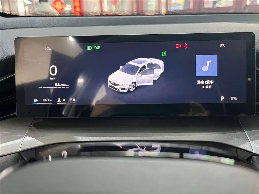 Geely Auto Geely Xingrui 2024 1.5TD Longteng Edition 2024 - thumbnail 15