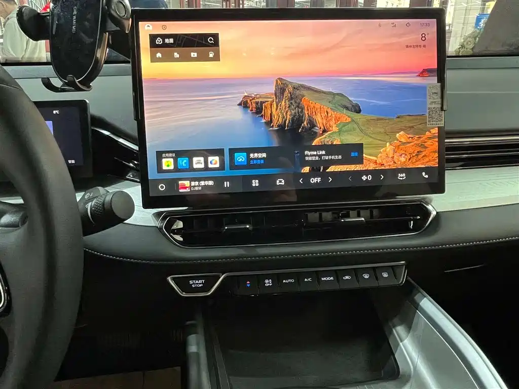 Geely Auto Geely Xingrui 2024 1.5TD Longteng Edition 2024 - thumbnail 24