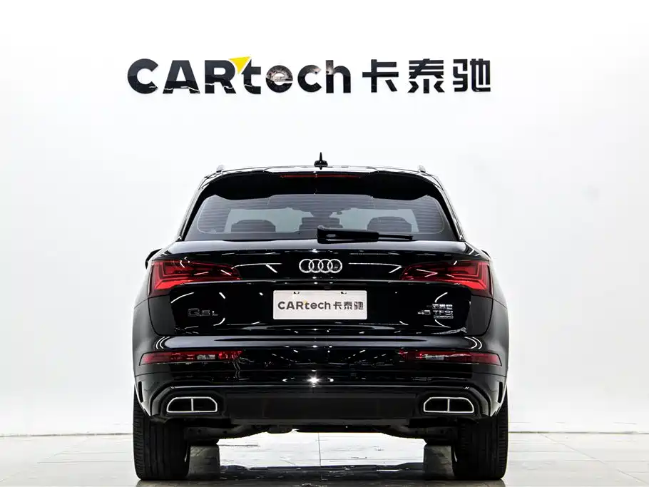Audi Audi Q5L 2024 45 TFSI Luxury Dynamic Edition 2024 - thumbnail 6
