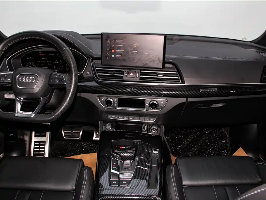 Audi Audi Q5L 2024 45 TFSI Luxury Dynamic Edition 2024 - thumbnail 13