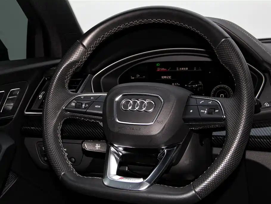 Audi Audi Q5L 2024 45 TFSI Luxury Dynamic Edition 2024 - thumbnail 14