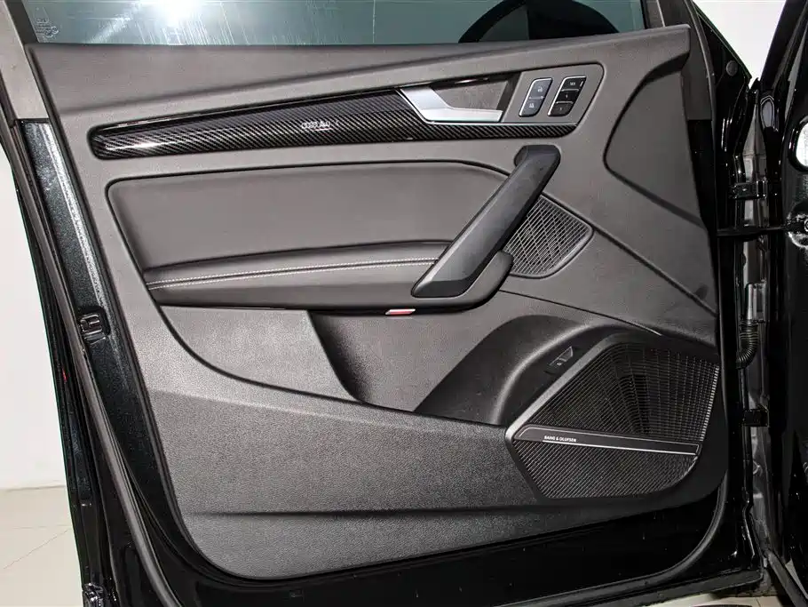 Audi Audi Q5L 2024 45 TFSI Luxury Dynamic Edition 2024 - thumbnail 16