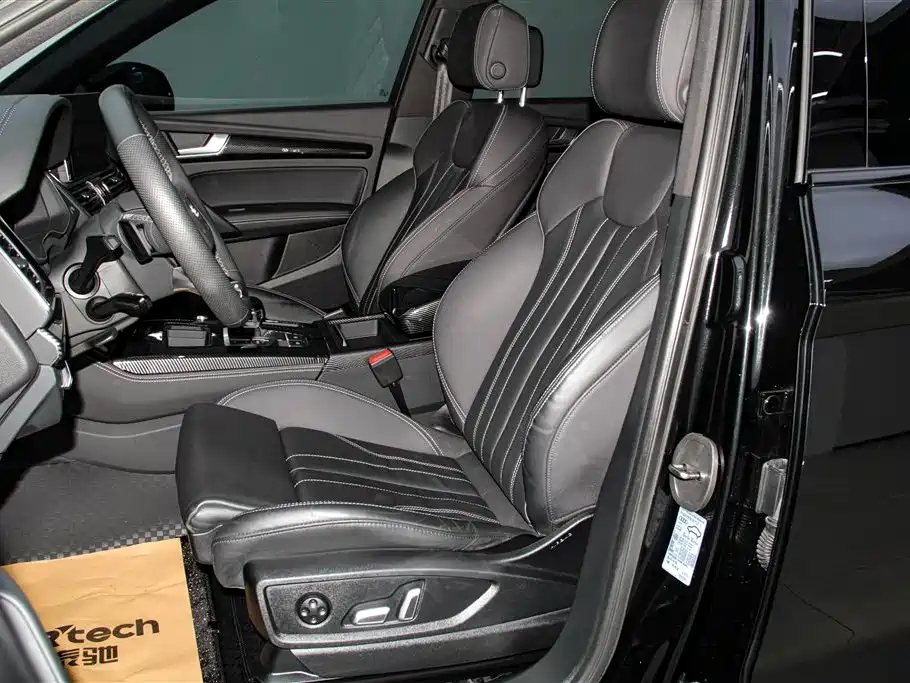 Audi Audi Q5L 2024 45 TFSI Luxury Dynamic Edition 2024 - thumbnail 17