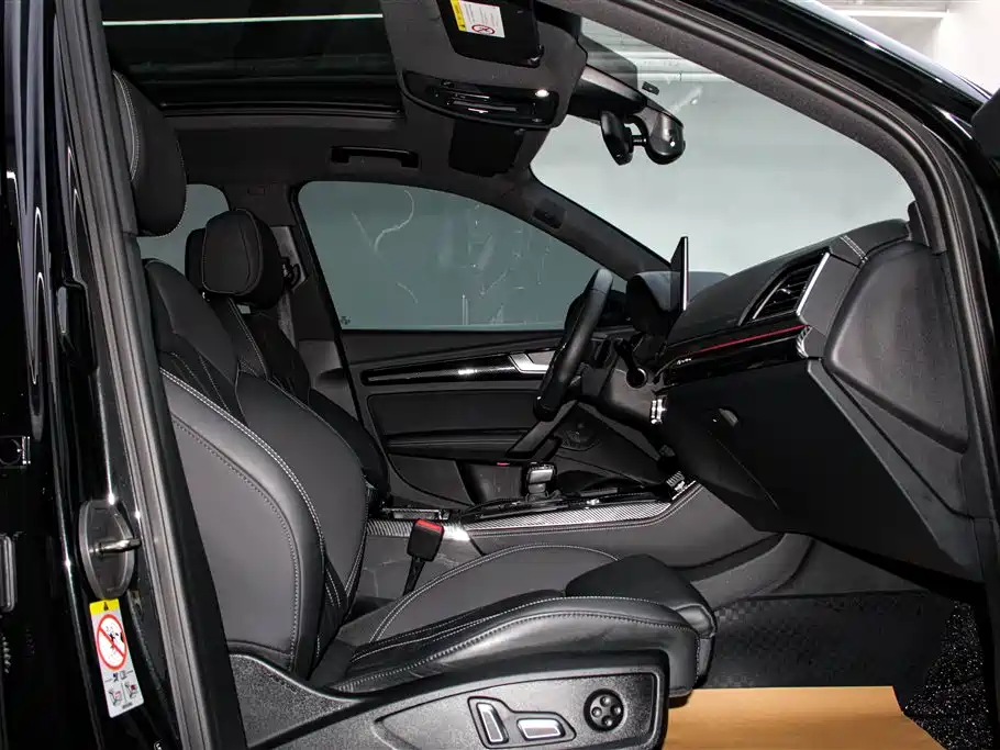 Audi Audi Q5L 2024 45 TFSI Luxury Dynamic Edition 2024 - thumbnail 18