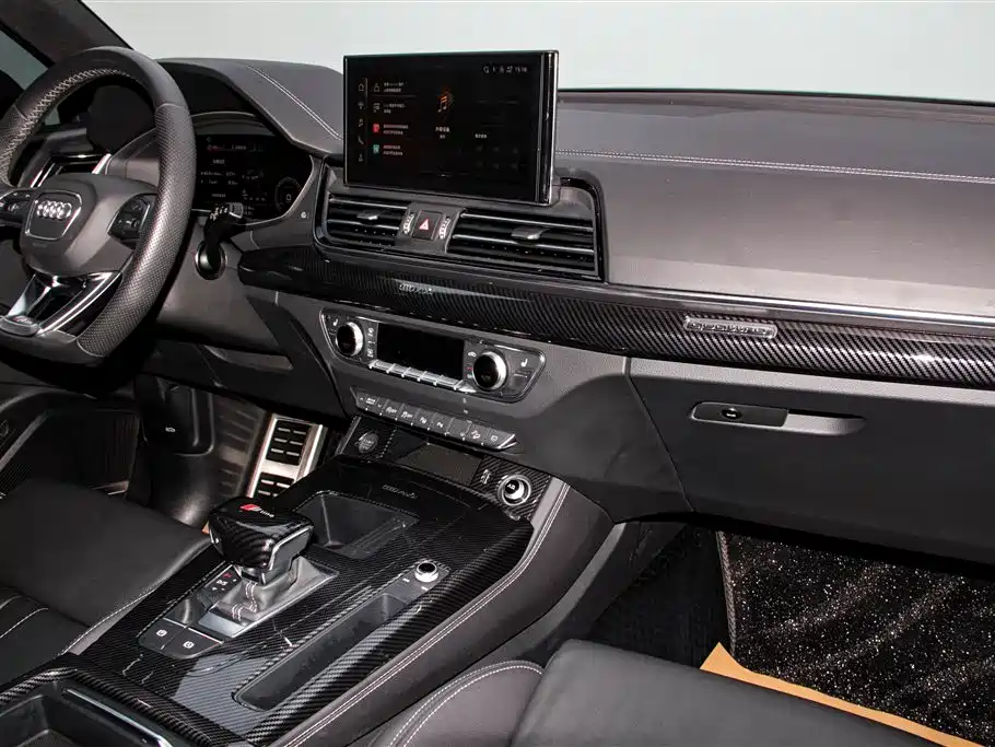 Audi Audi Q5L 2024 45 TFSI Luxury Dynamic Edition 2024 - thumbnail 21