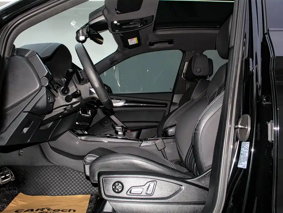 Audi Audi Q5L 2024 45 TFSI Luxury Dynamic Edition 2024 - thumbnail 22