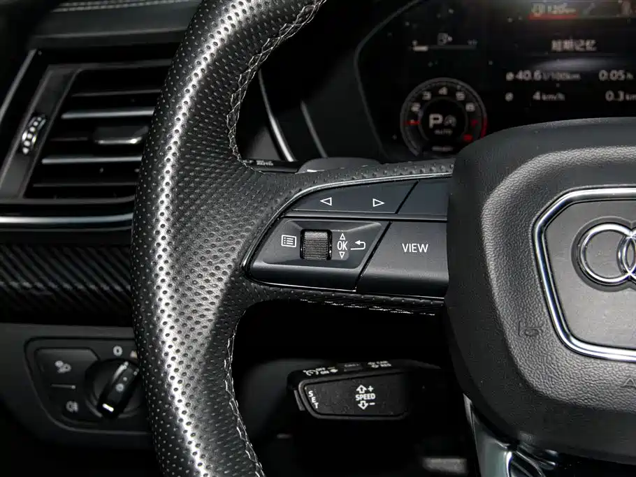 Audi Audi Q5L 2024 45 TFSI Luxury Dynamic Edition 2024 - thumbnail 25