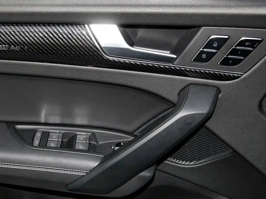Audi Audi Q5L 2024 45 TFSI Luxury Dynamic Edition 2024 - thumbnail 28
