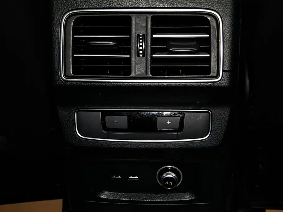 Audi Audi Q5L 2024 45 TFSI Luxury Dynamic Edition 2024 - thumbnail 30