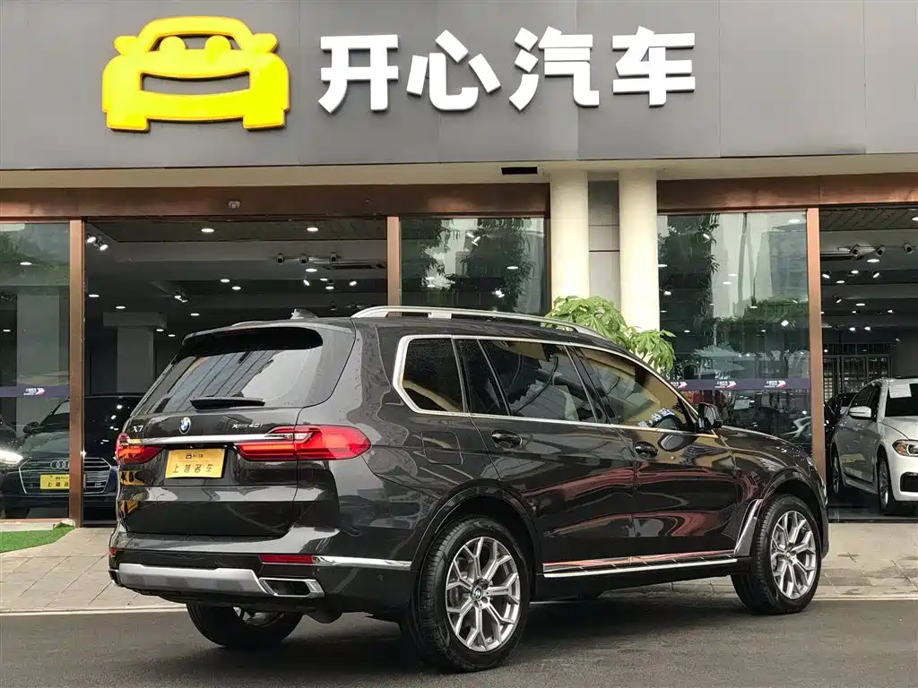 BMW BMW X7 2020 xDrive40i Leading Edition Luxury Package 2020 - thumbnail 3